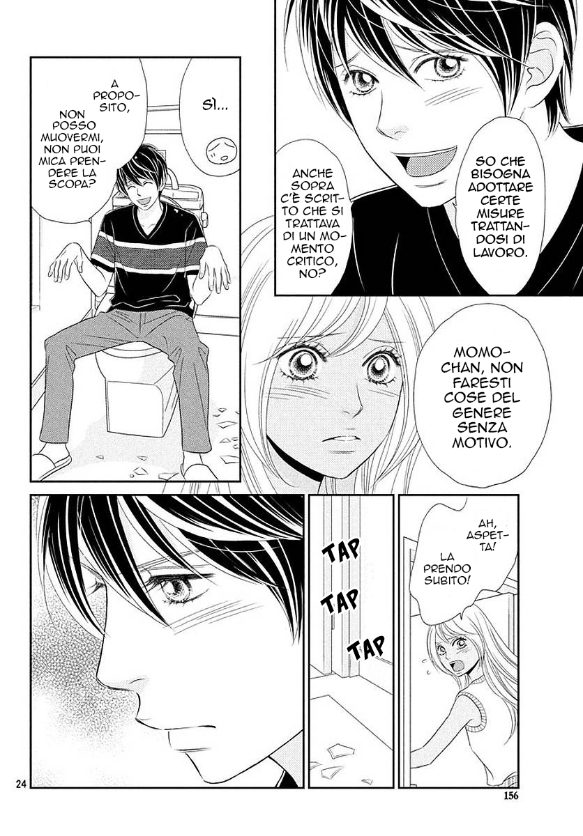 Peach Girl Next Vol. 1 Ch. 4 第27页