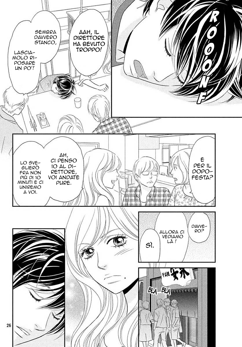 Peach Girl Next Vol. 1 Ch. 4 第29页