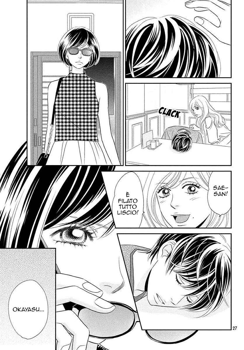 Peach Girl Next Vol. 1 Ch. 4 第30页
