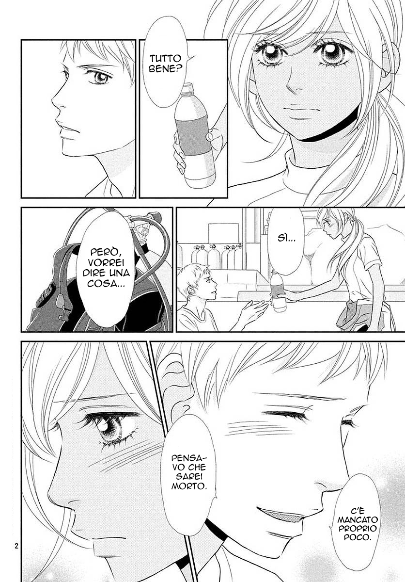 Peach Girl Next Vol. 1 Ch. 4 第5页