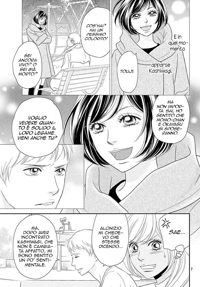Peach Girl Next Vol. 1 Ch. 4 第10页