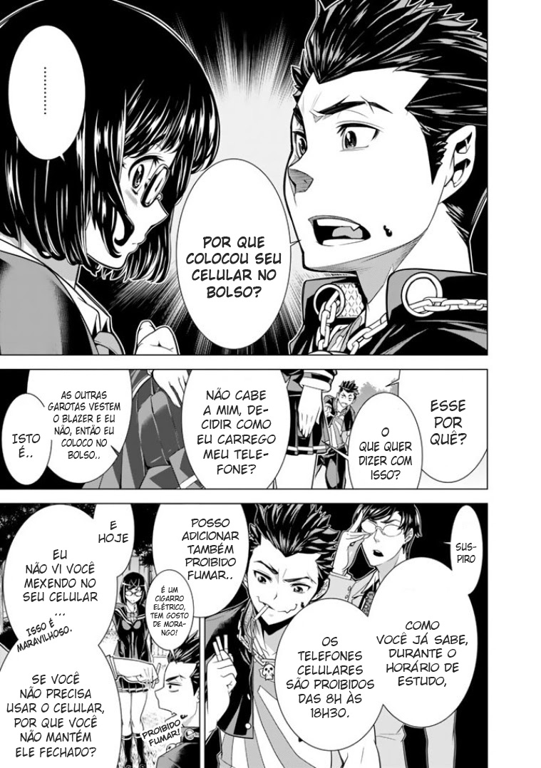 Bouryoku Tantei Vol. 1 Ch. 1 第29页