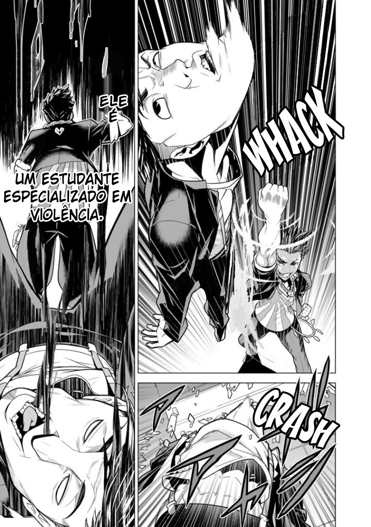 Bouryoku Tantei Vol. 1 Ch. 1 第41页