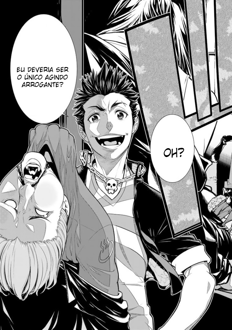 Bouryoku Tantei Vol. 1 Ch. 1 第7页