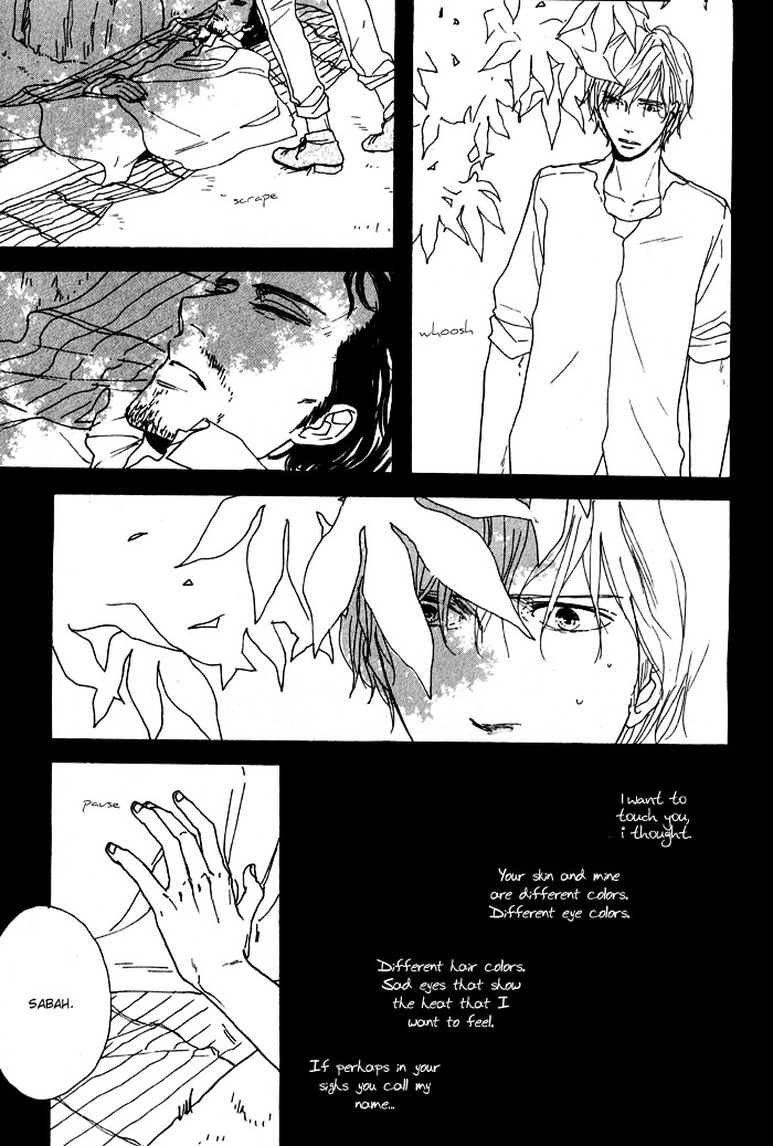 Bara no Hitomi wa Bakudan The Turquoise Morning 第14页