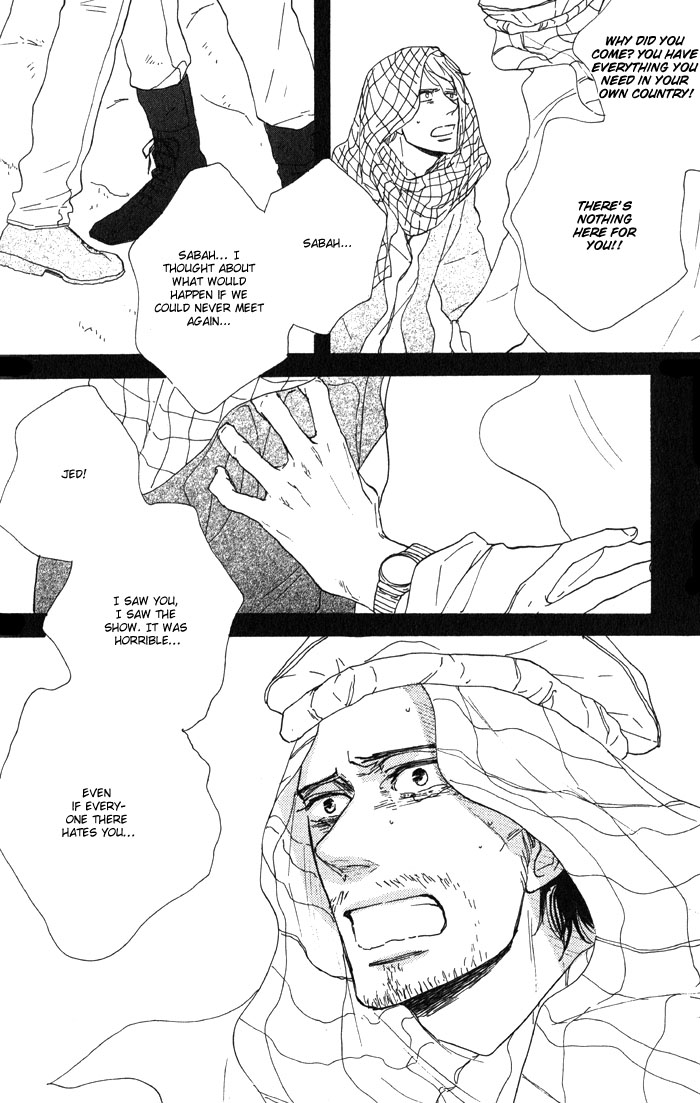 Bara no Hitomi wa Bakudan The Turquoise Morning 第19页