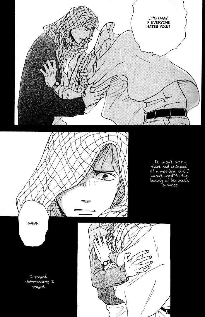 Bara no Hitomi wa Bakudan The Turquoise Morning 第20页
