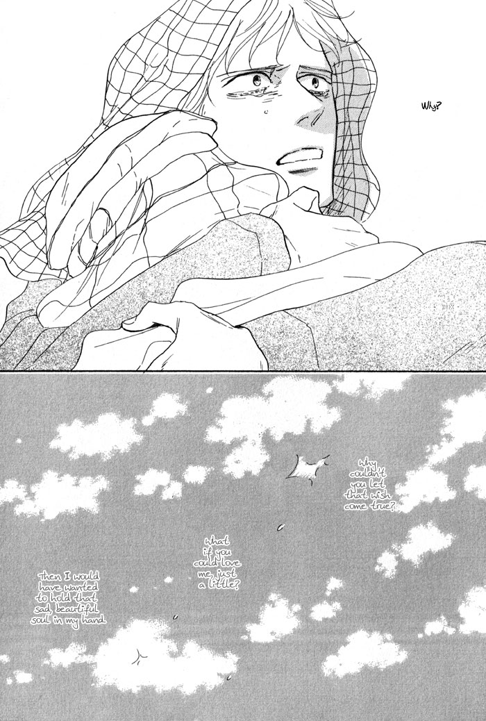 Bara no Hitomi wa Bakudan The Turquoise Morning 第21页