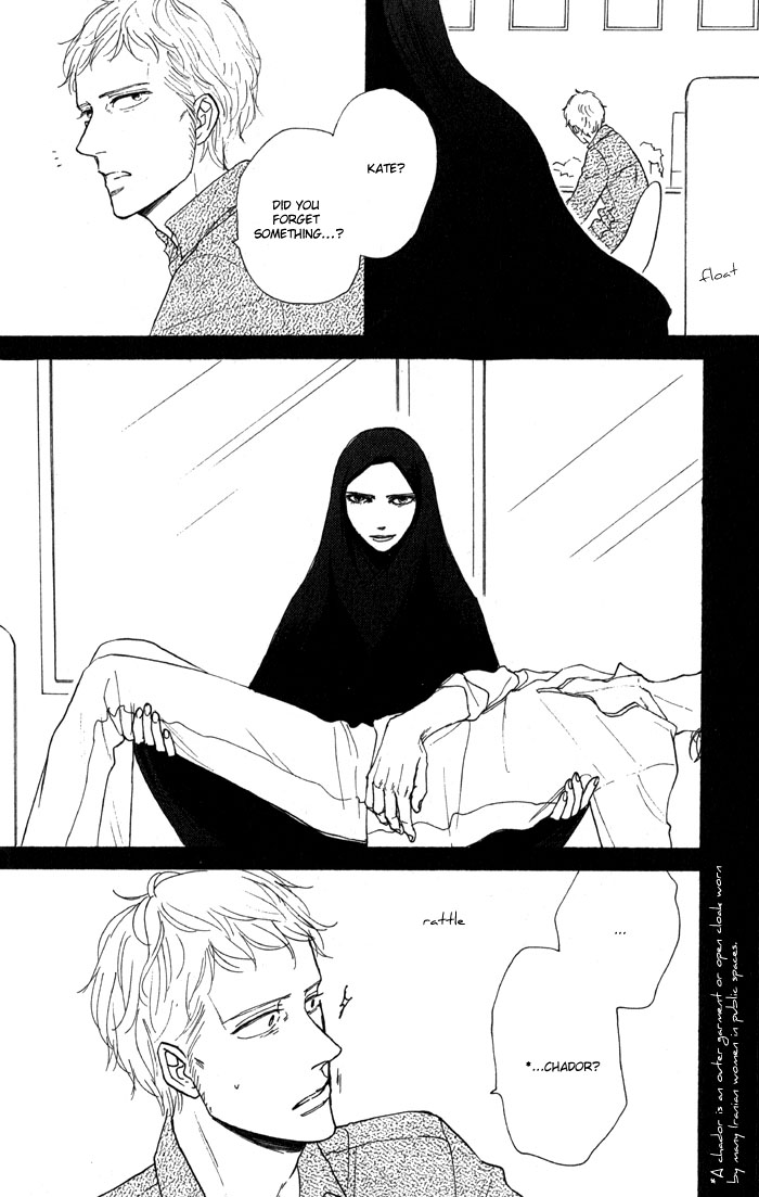 Bara no Hitomi wa Bakudan The Turquoise Morning 第23页