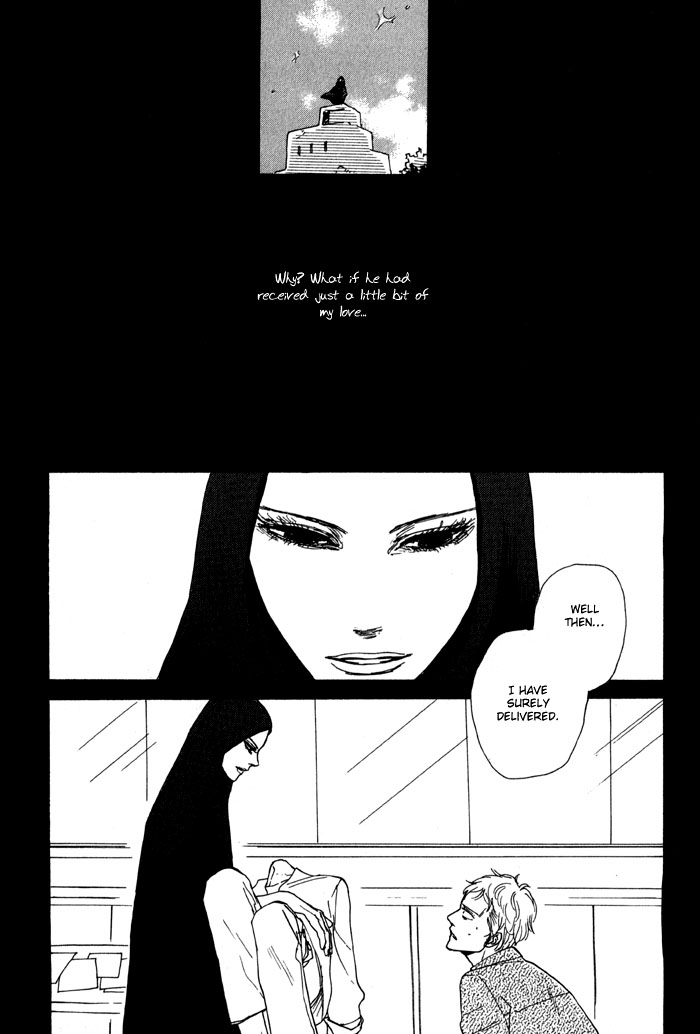 Bara no Hitomi wa Bakudan The Turquoise Morning 第26页