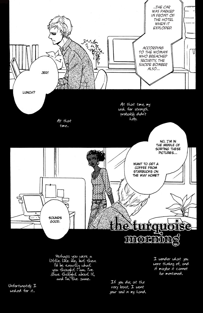 Bara no Hitomi wa Bakudan 第4页