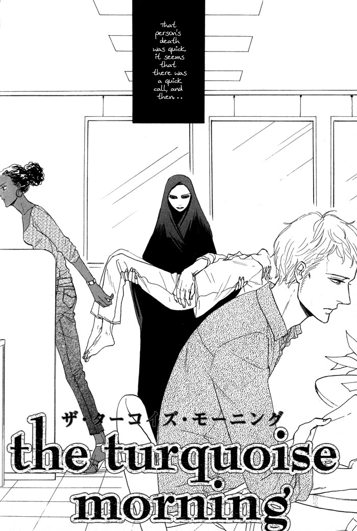 Bara no Hitomi wa Bakudan 第5页