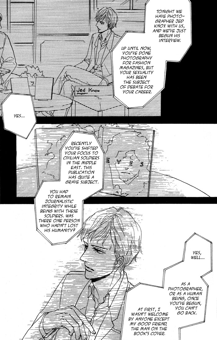 Bara no Hitomi wa Bakudan 第6页