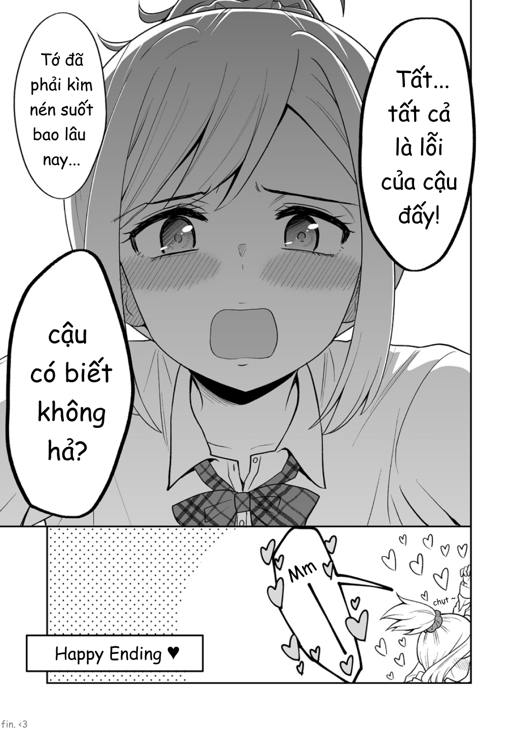 Let's Kiss Once Just For Fun Oneshot 第3页