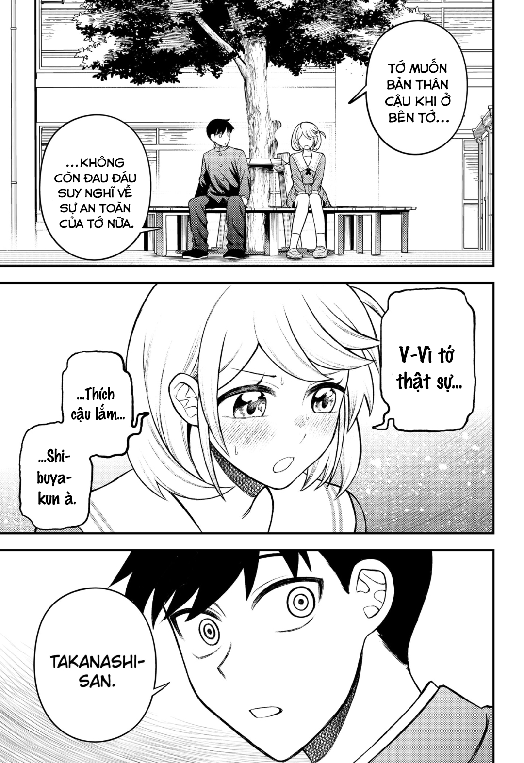 Siren wa Kimi ni Utawanai Vol. 1 Ch. 3 第11页