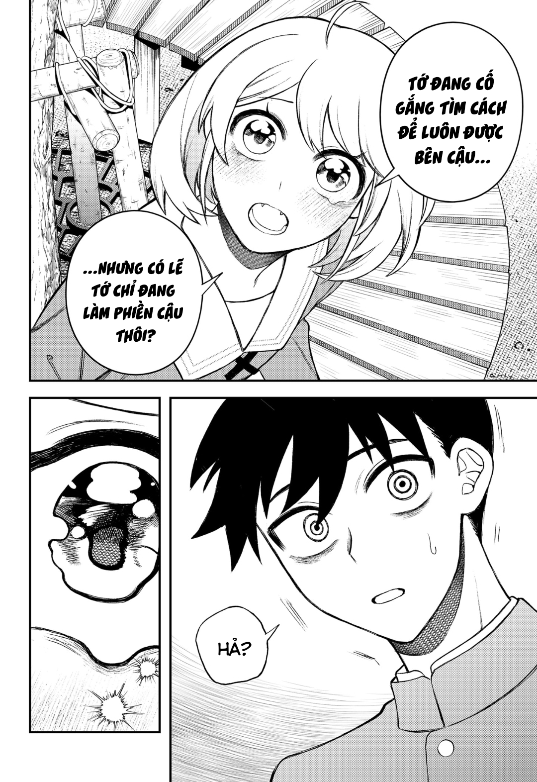 Siren wa Kimi ni Utawanai Vol. 1 Ch. 3 第16页