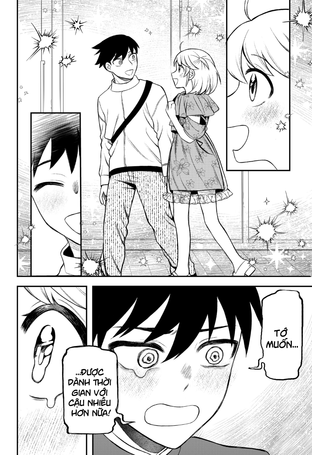 Siren wa Kimi ni Utawanai Vol. 1 Ch. 3 第18页