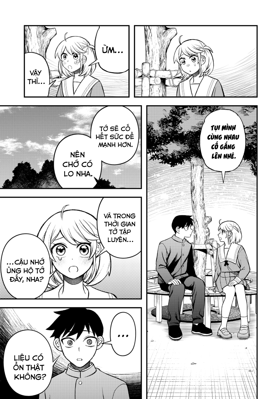 Siren wa Kimi ni Utawanai Vol. 1 Ch. 3 第19页