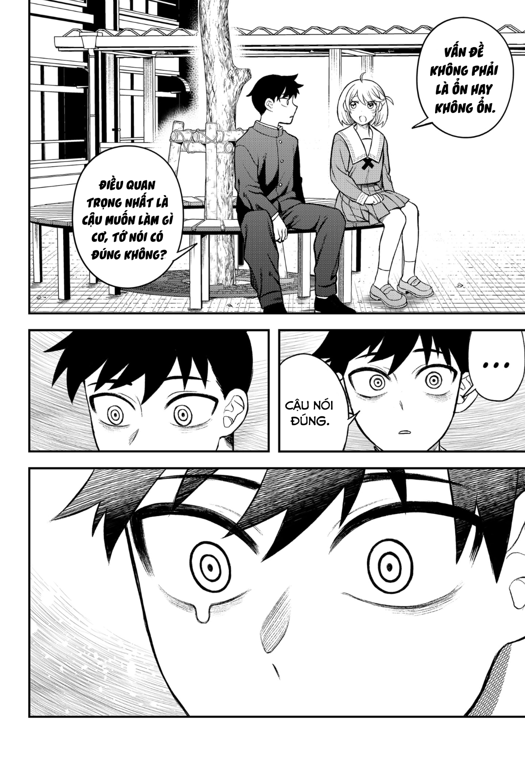 Siren wa Kimi ni Utawanai Vol. 1 Ch. 3 第20页