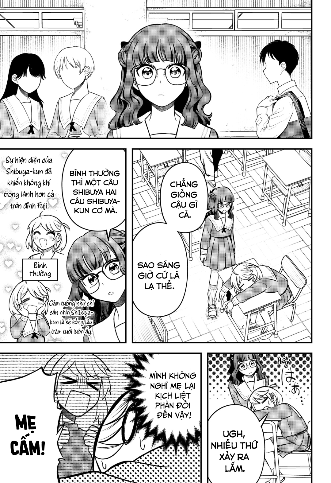 Siren wa Kimi ni Utawanai Vol. 1 Ch. 3 第3页