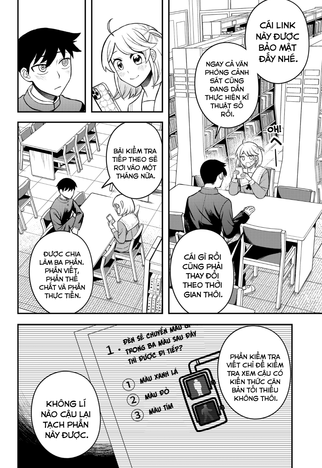 Siren wa Kimi ni Utawanai Vol. 1 Ch. 3 第22页