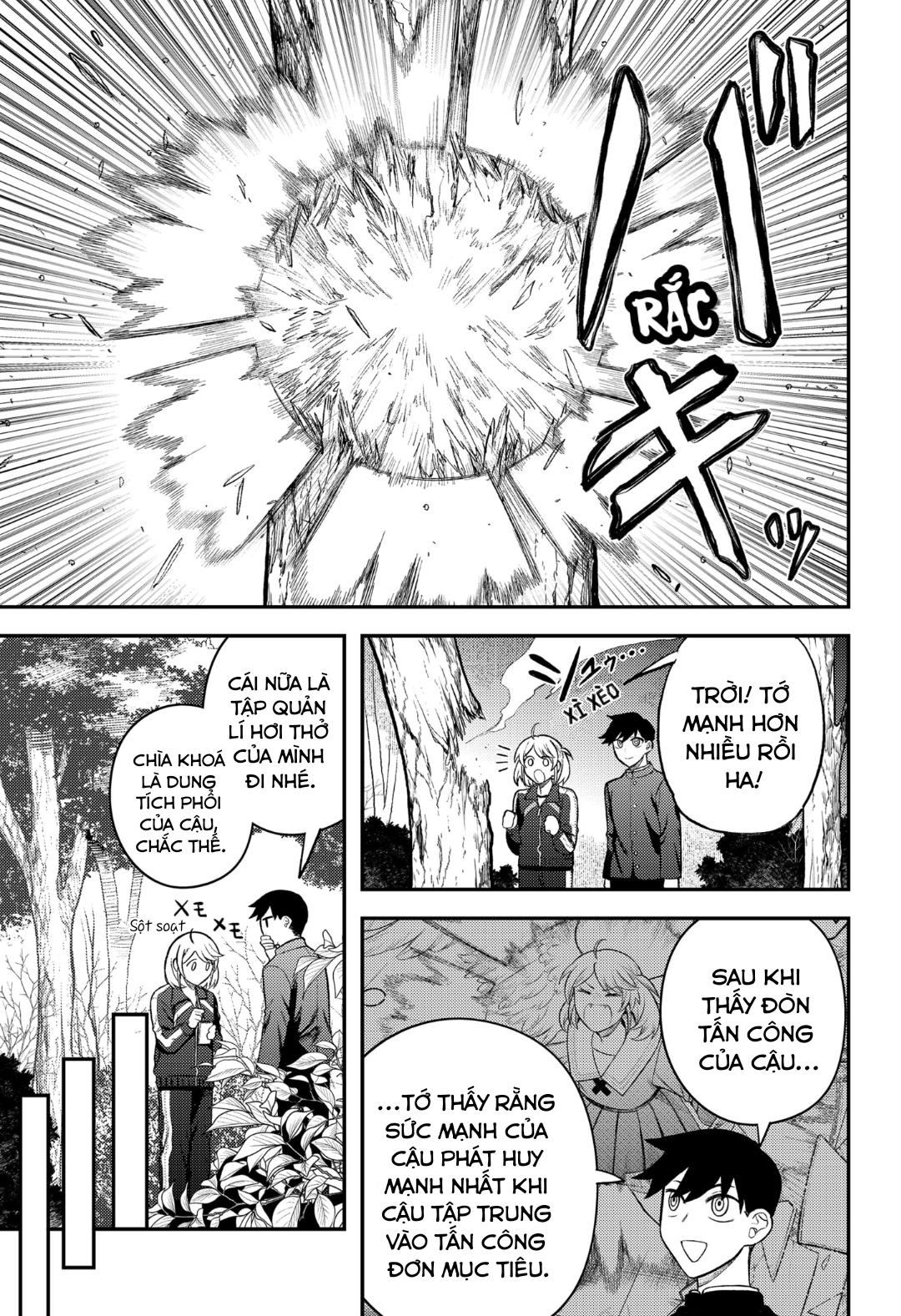 Siren wa Kimi ni Utawanai Vol. 1 Ch. 3 第27页