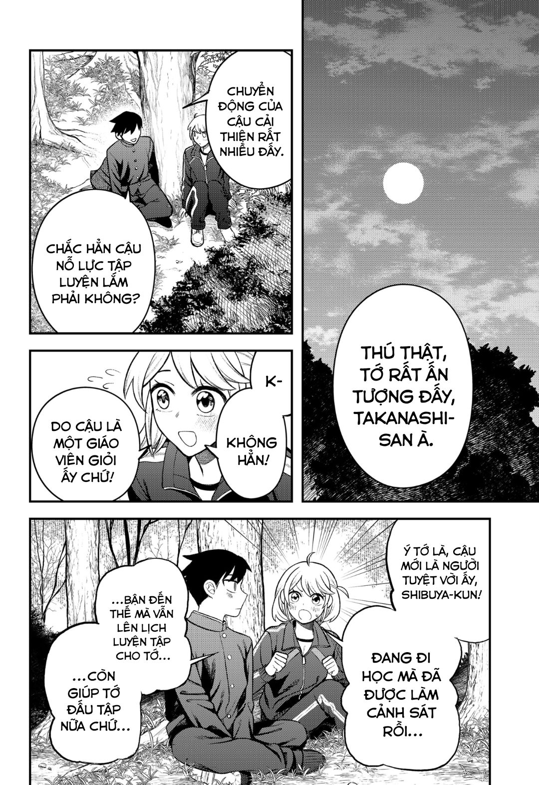 Siren wa Kimi ni Utawanai Vol. 1 Ch. 3 第28页