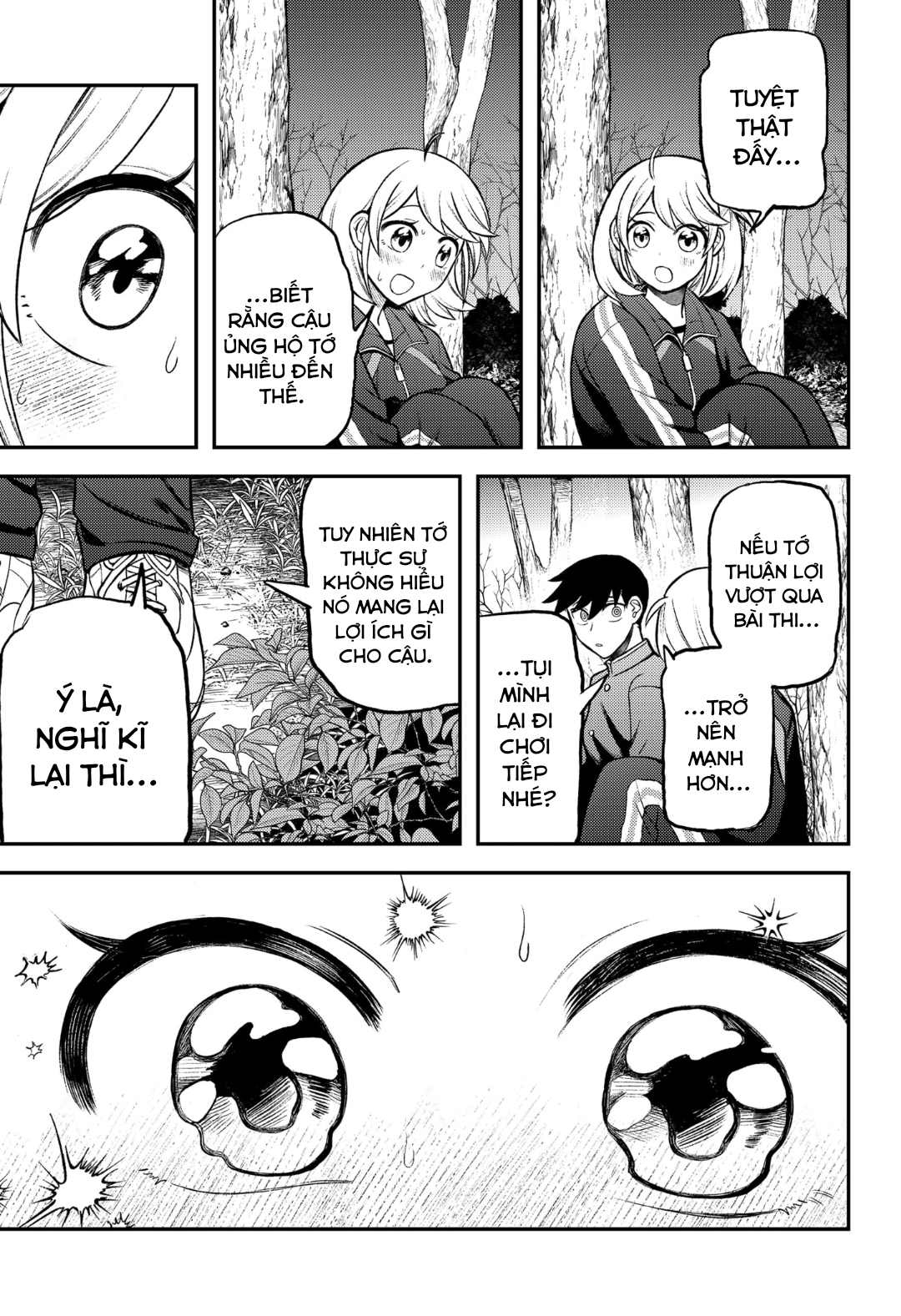 Siren wa Kimi ni Utawanai Vol. 1 Ch. 3 第29页