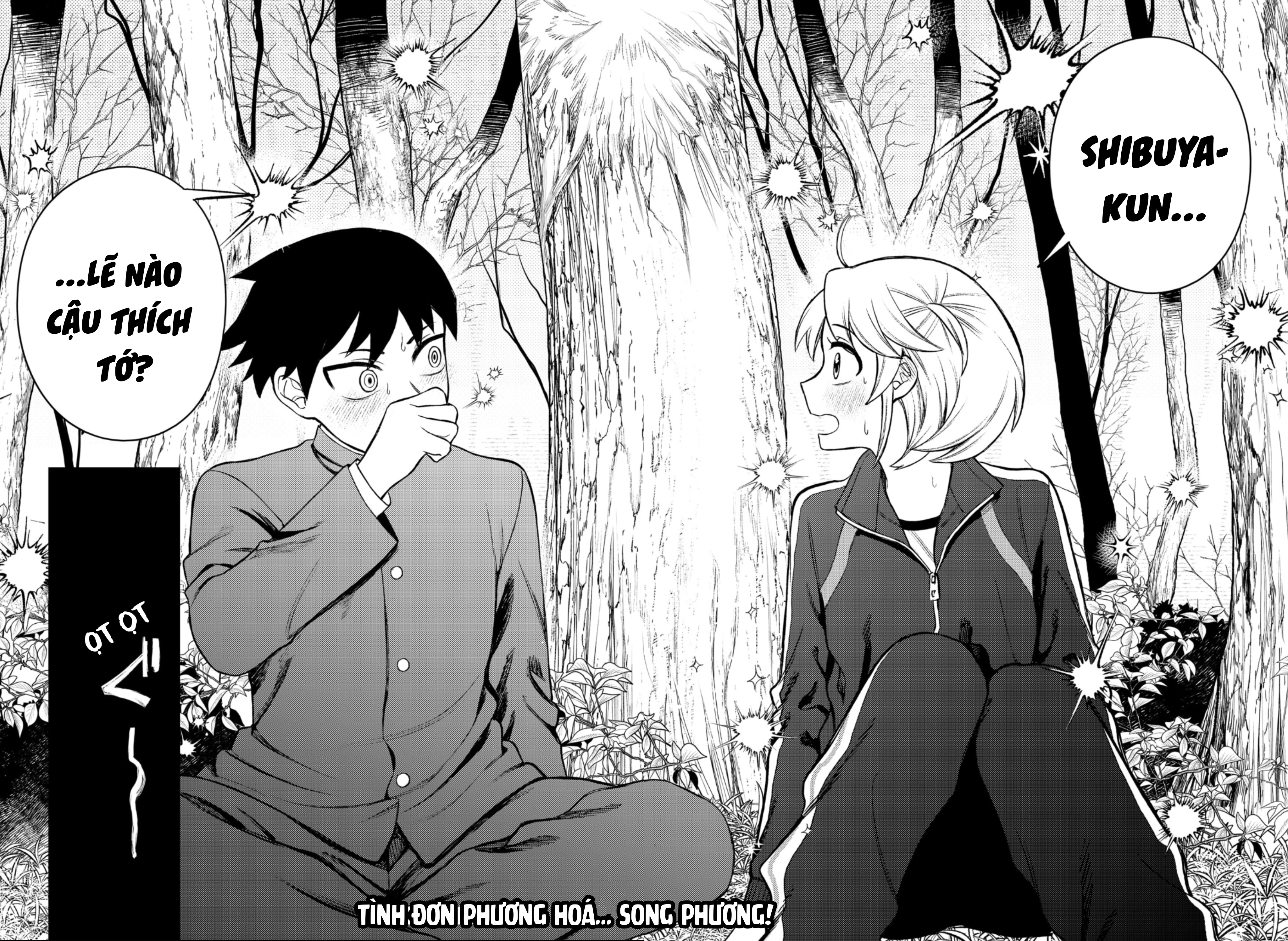 Siren wa Kimi ni Utawanai Vol. 1 Ch. 3 第32页