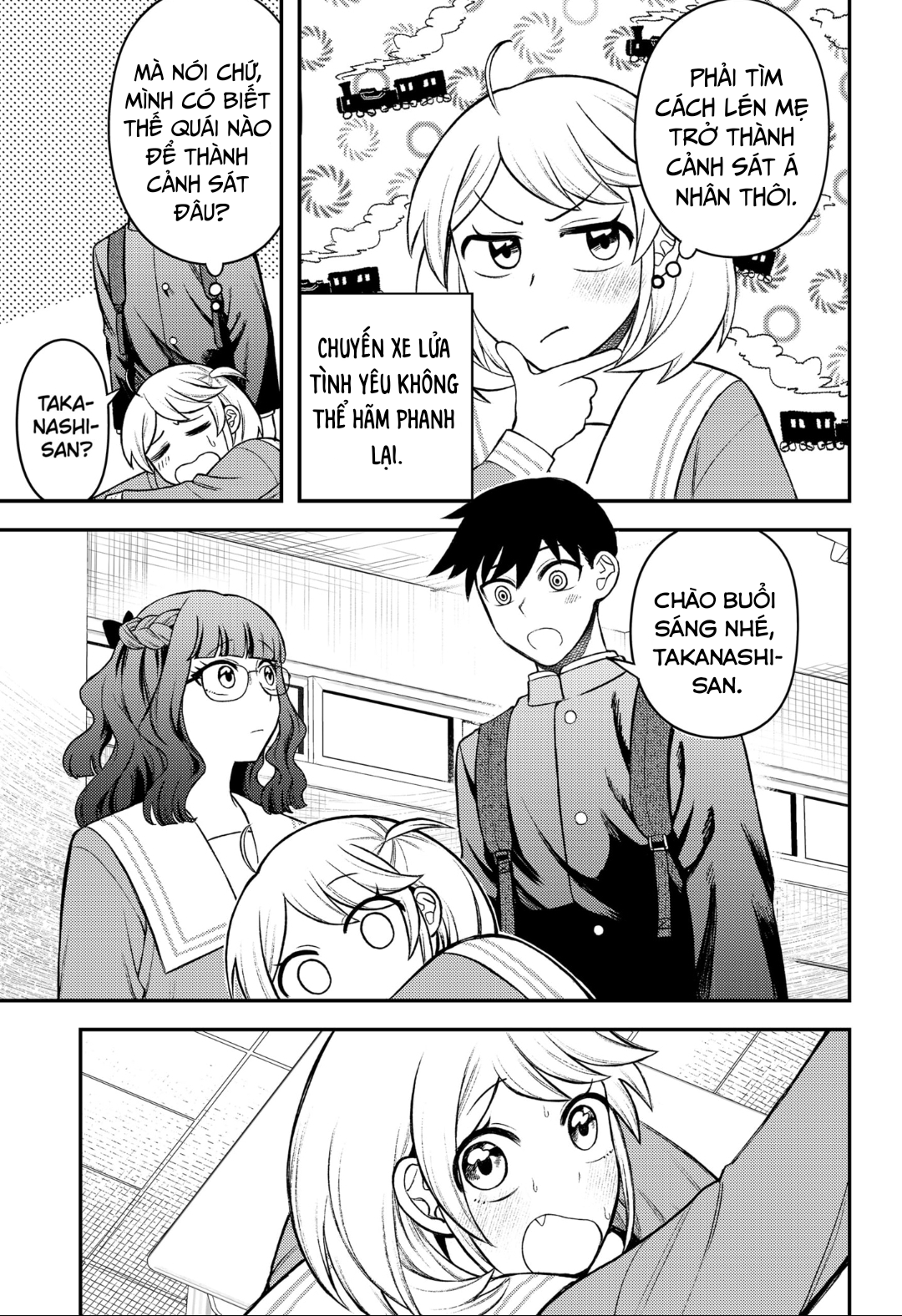 Siren wa Kimi ni Utawanai Vol. 1 Ch. 3 第5页