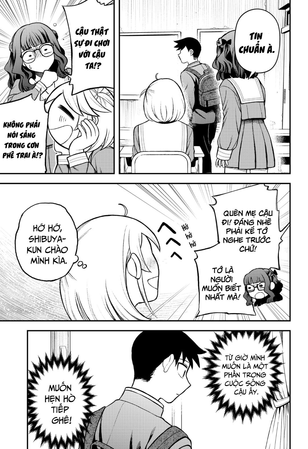 Siren wa Kimi ni Utawanai Vol. 1 Ch. 3 第7页