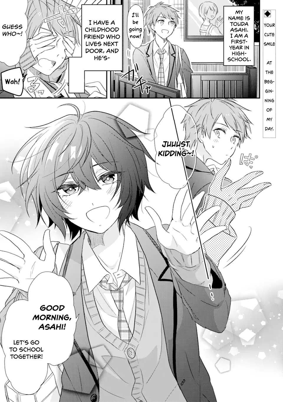 Osananajimina Kimi Ga Tamaranaku Daisuki ！ 第1页