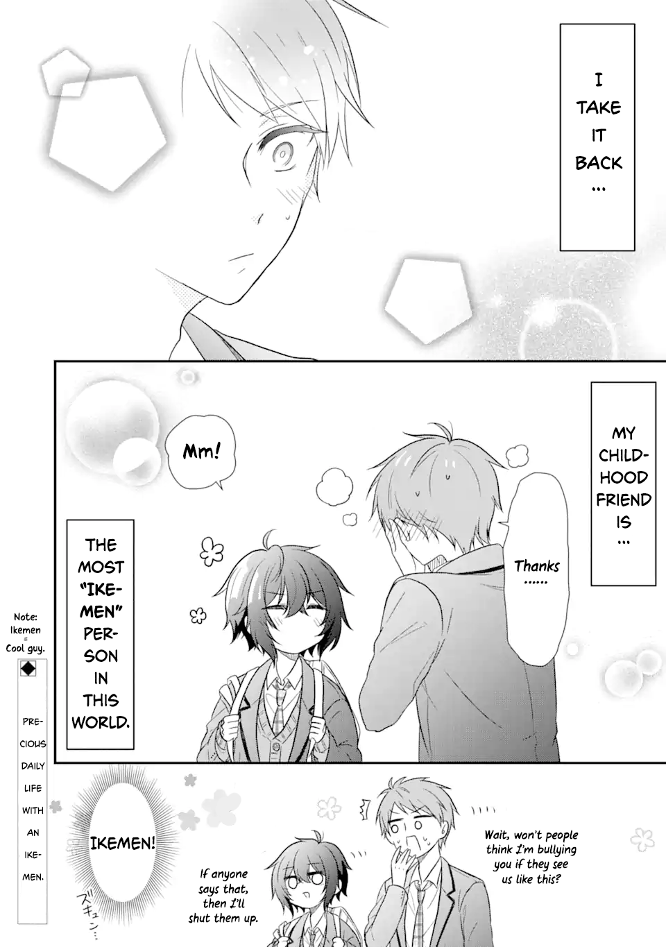 Osananajimina Kimi Ga Tamaranaku Daisuki ！ 第6页