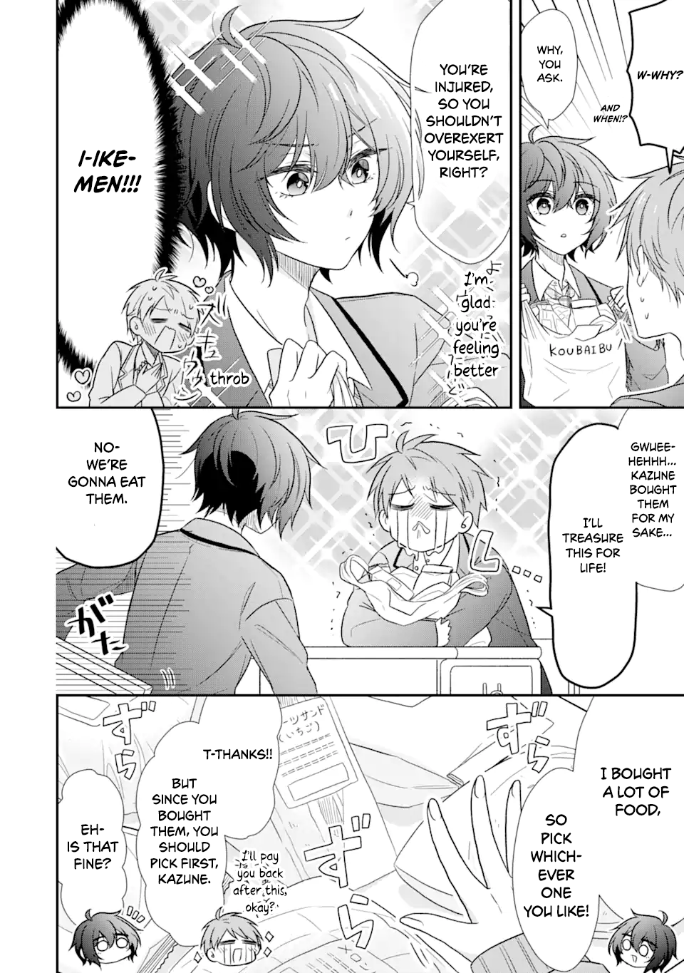 Osananajimina Kimi Ga Tamaranaku Daisuki ！ 第8页