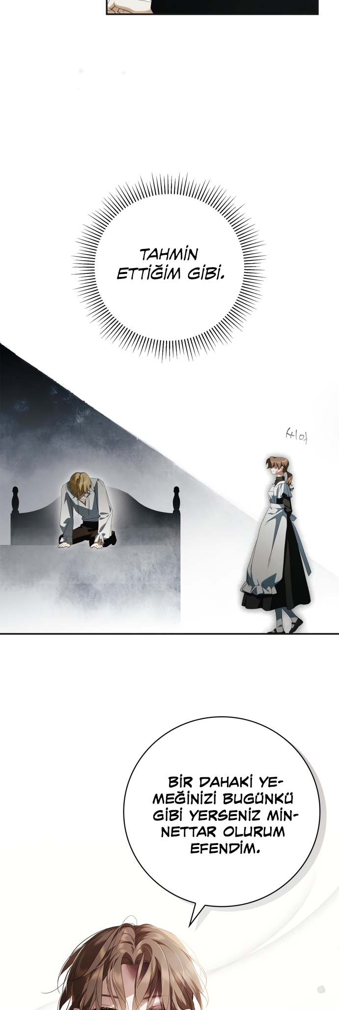 Baekjakga ui Bimillureon Sinyeonim Ch. 5 第17页