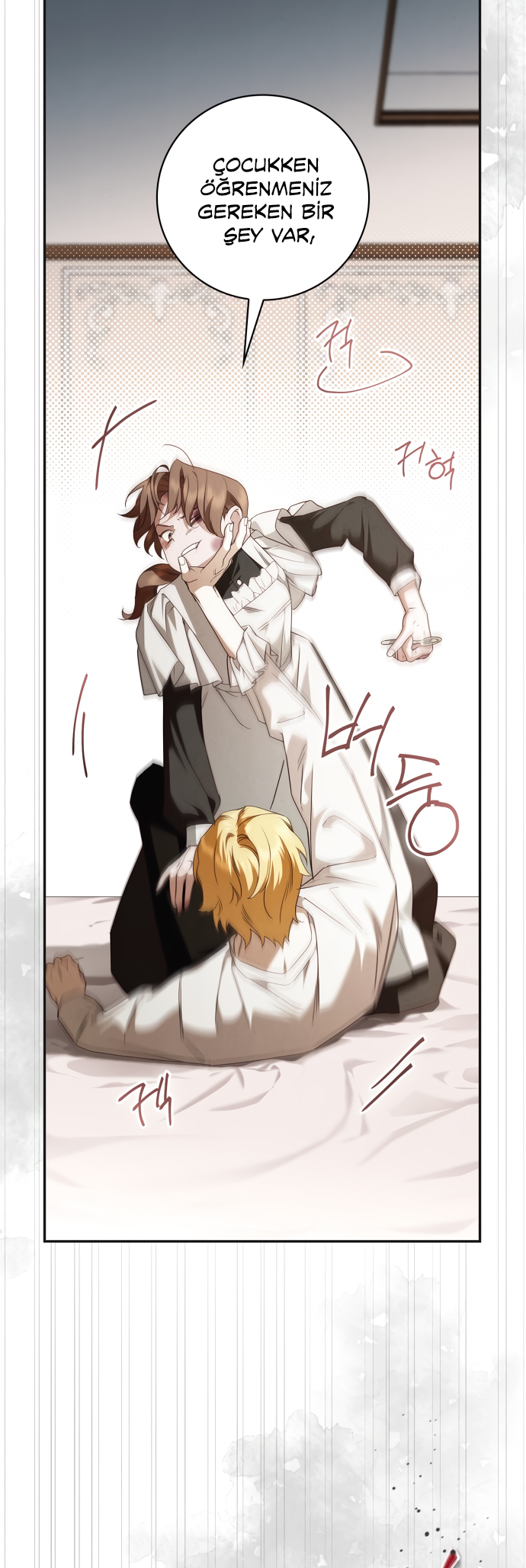 Baekjakga ui Bimillureon Sinyeonim Ch. 5 第3页