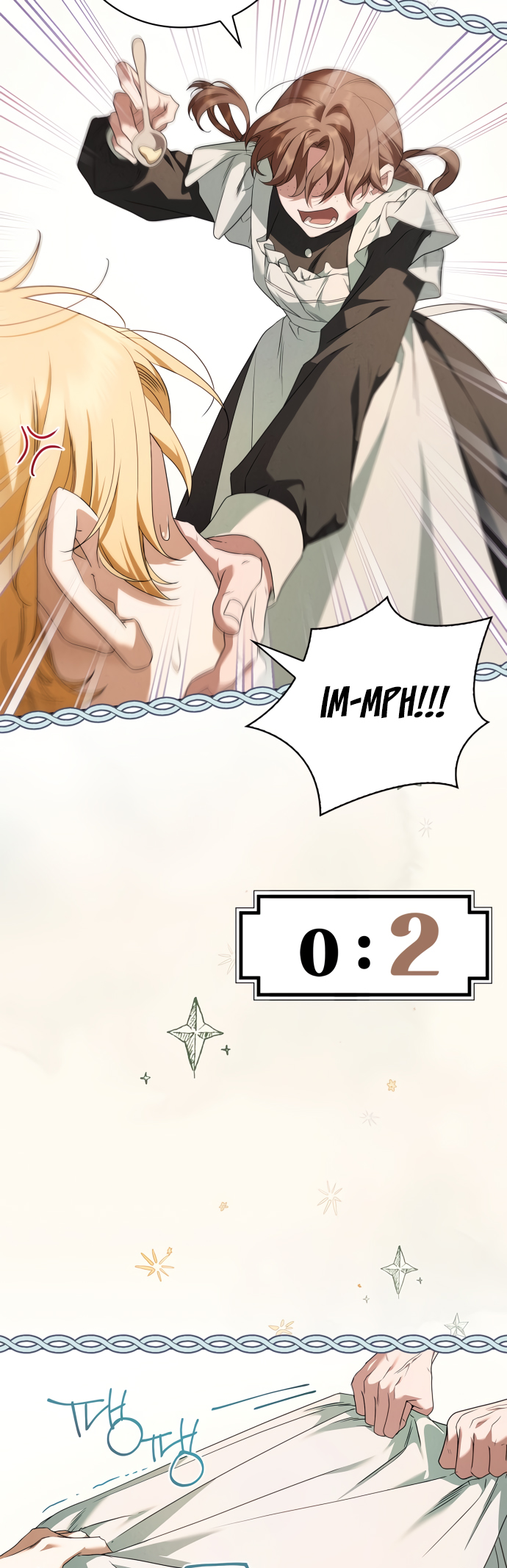 Baekjakga ui Bimillureon Sinyeonim Ch. 5 第30页