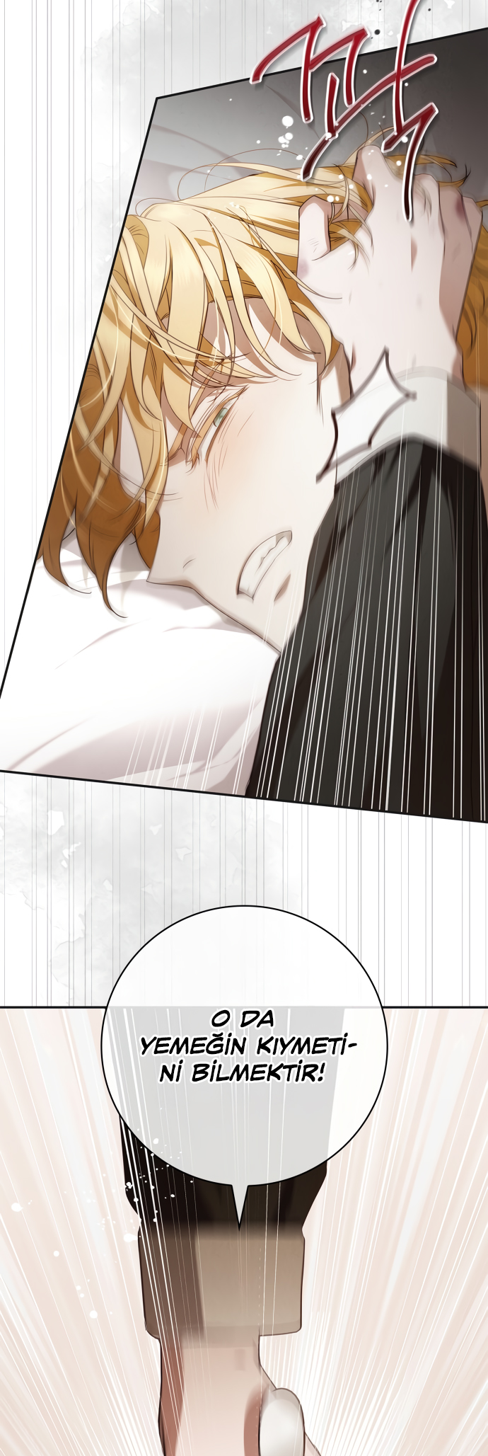 Baekjakga ui Bimillureon Sinyeonim Ch. 5 第4页
