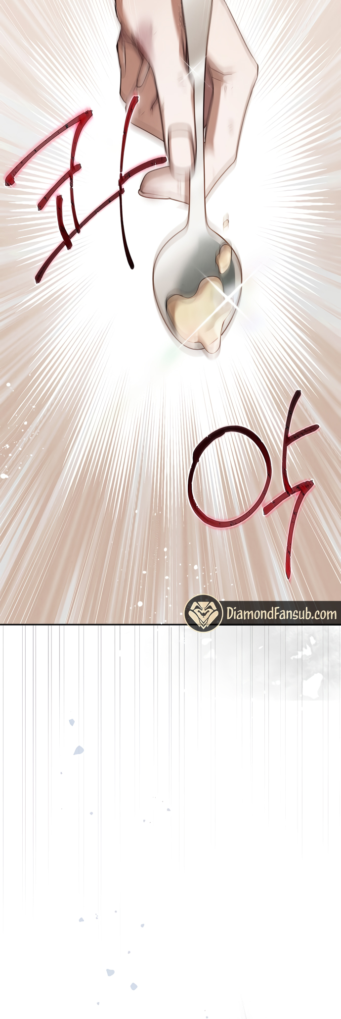 Baekjakga ui Bimillureon Sinyeonim Ch. 5 第5页