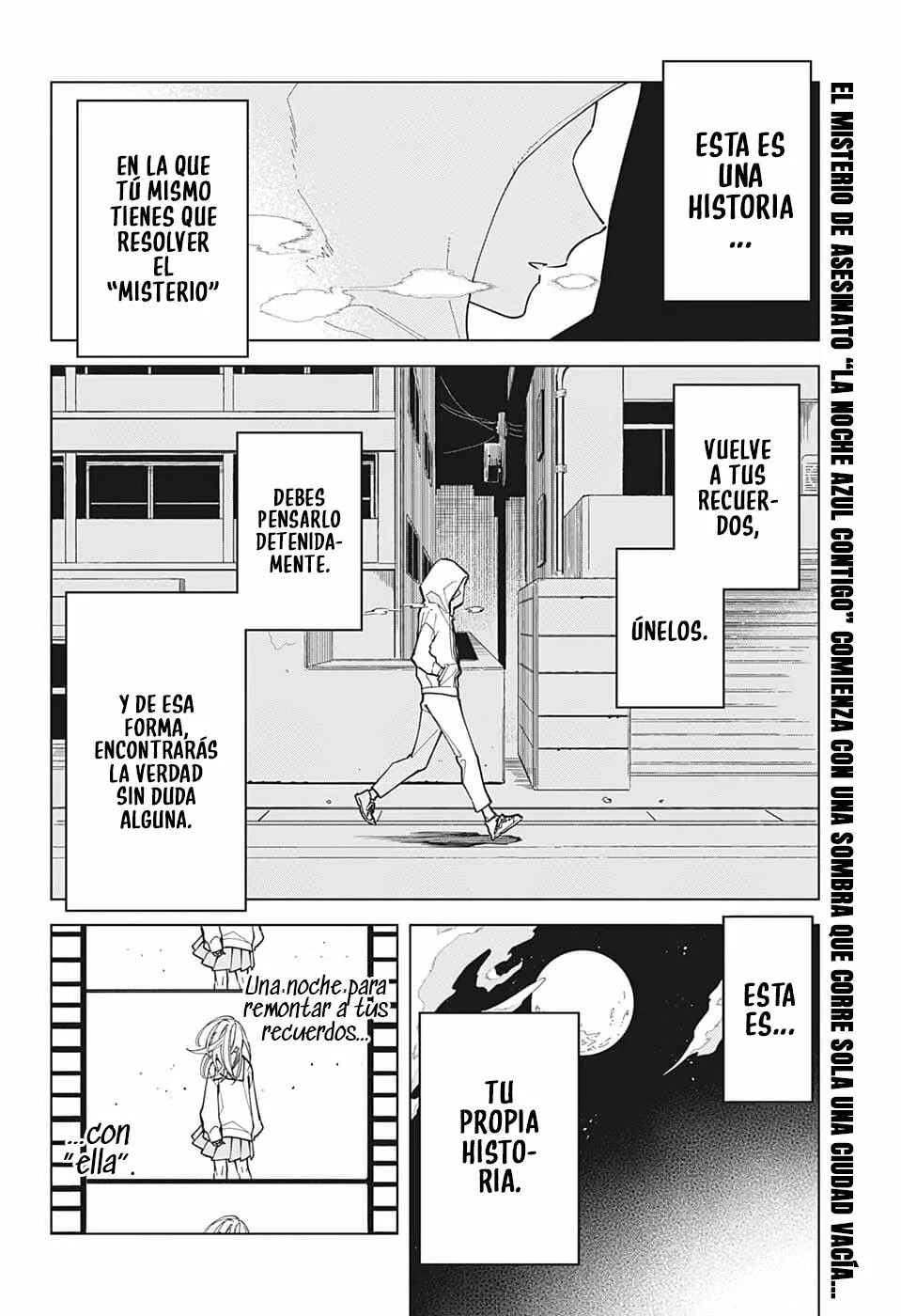 Kimi to Aoi Yoru no Oneshot 第3页