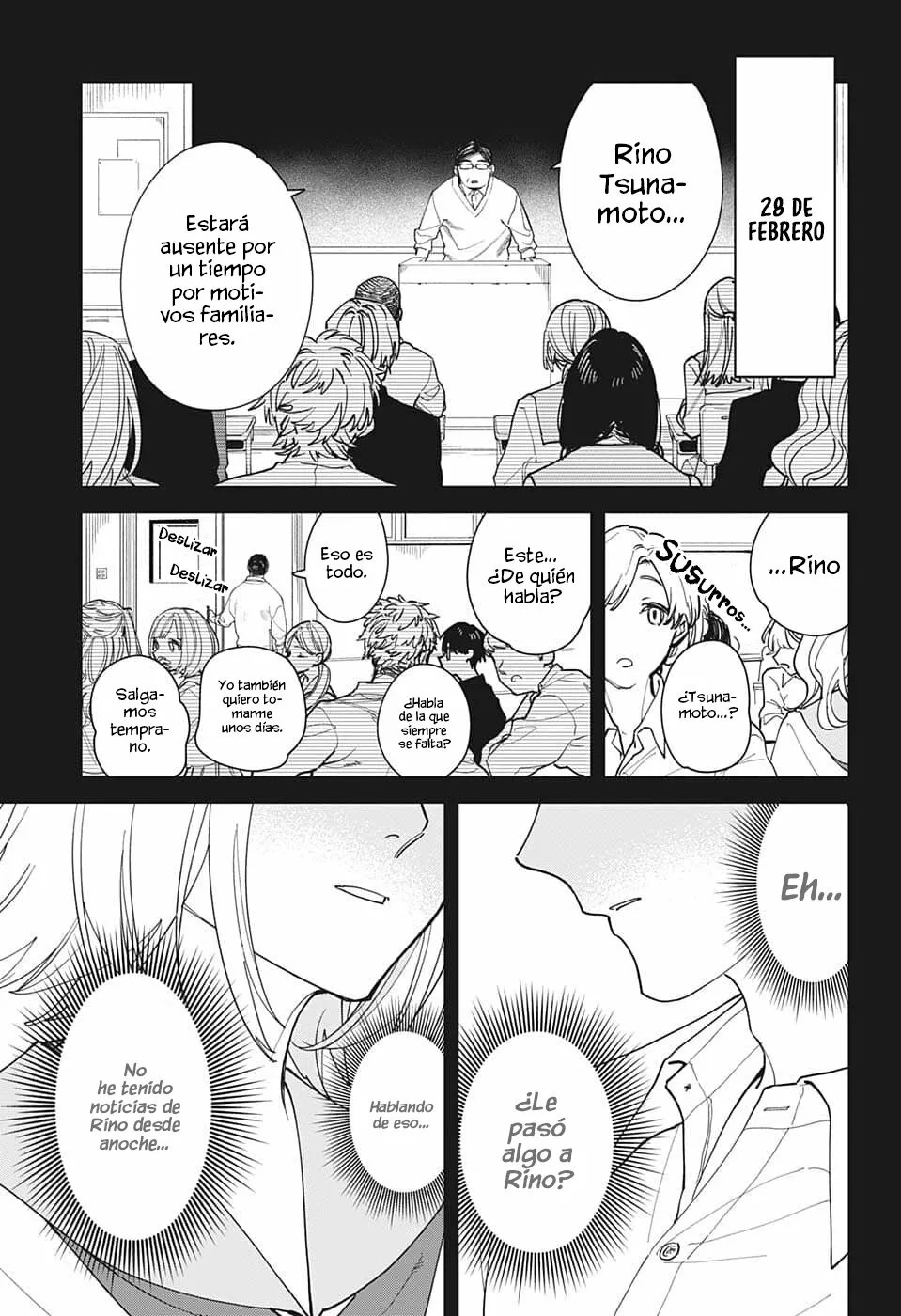 Kimi to Aoi Yoru no Oneshot 第6页