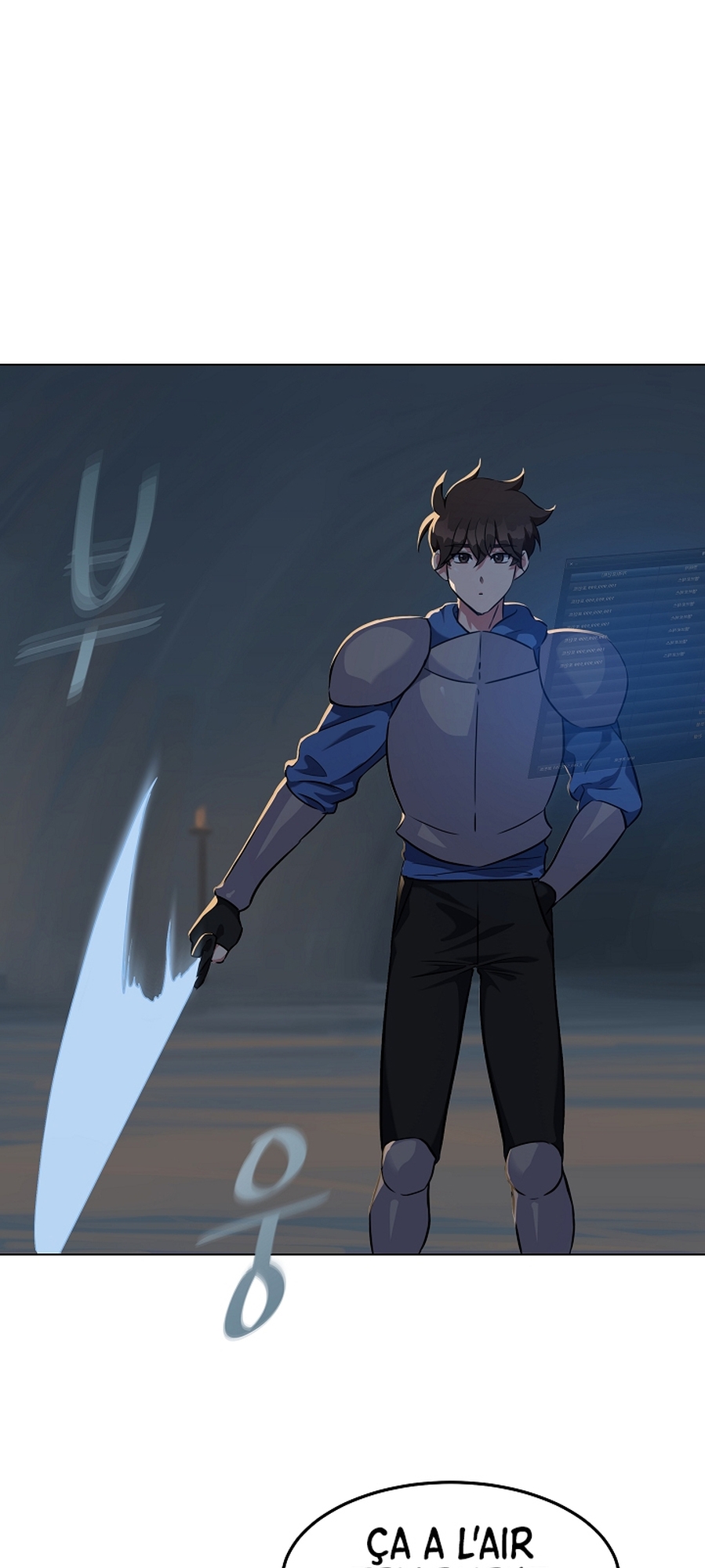 Level 1 Player Vol. 1 Ch. 6 第16页