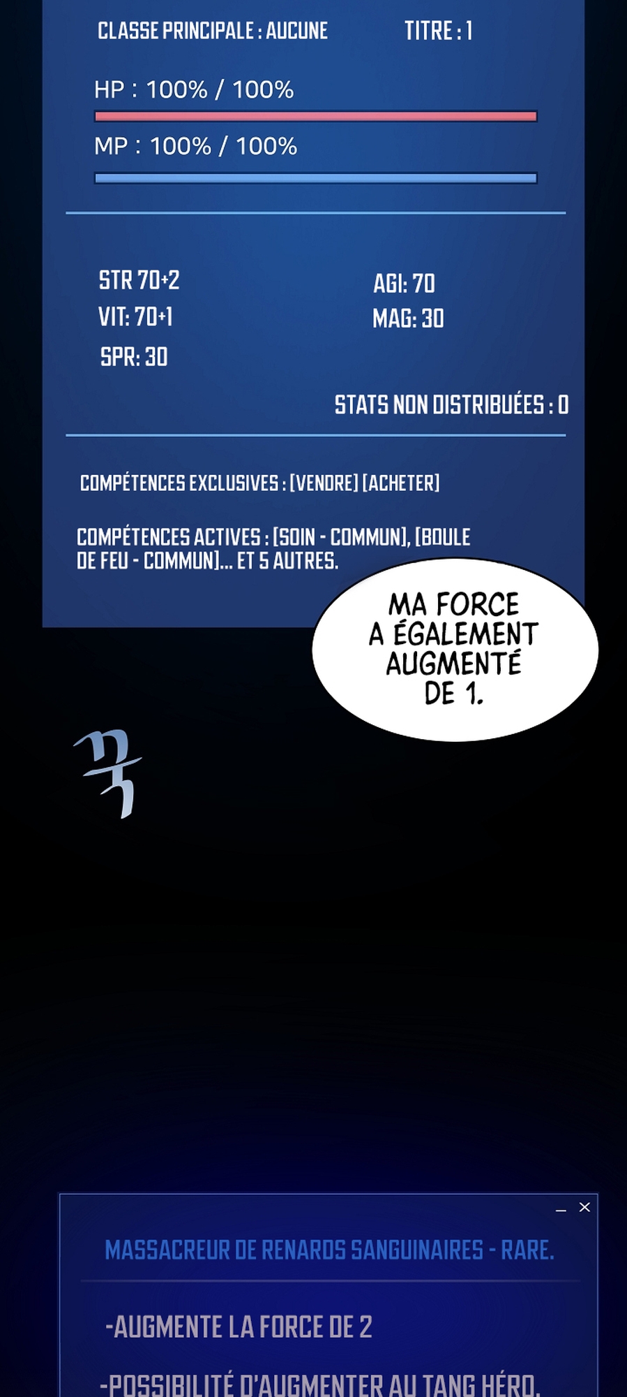 Level 1 Player Vol. 1 Ch. 6 第38页