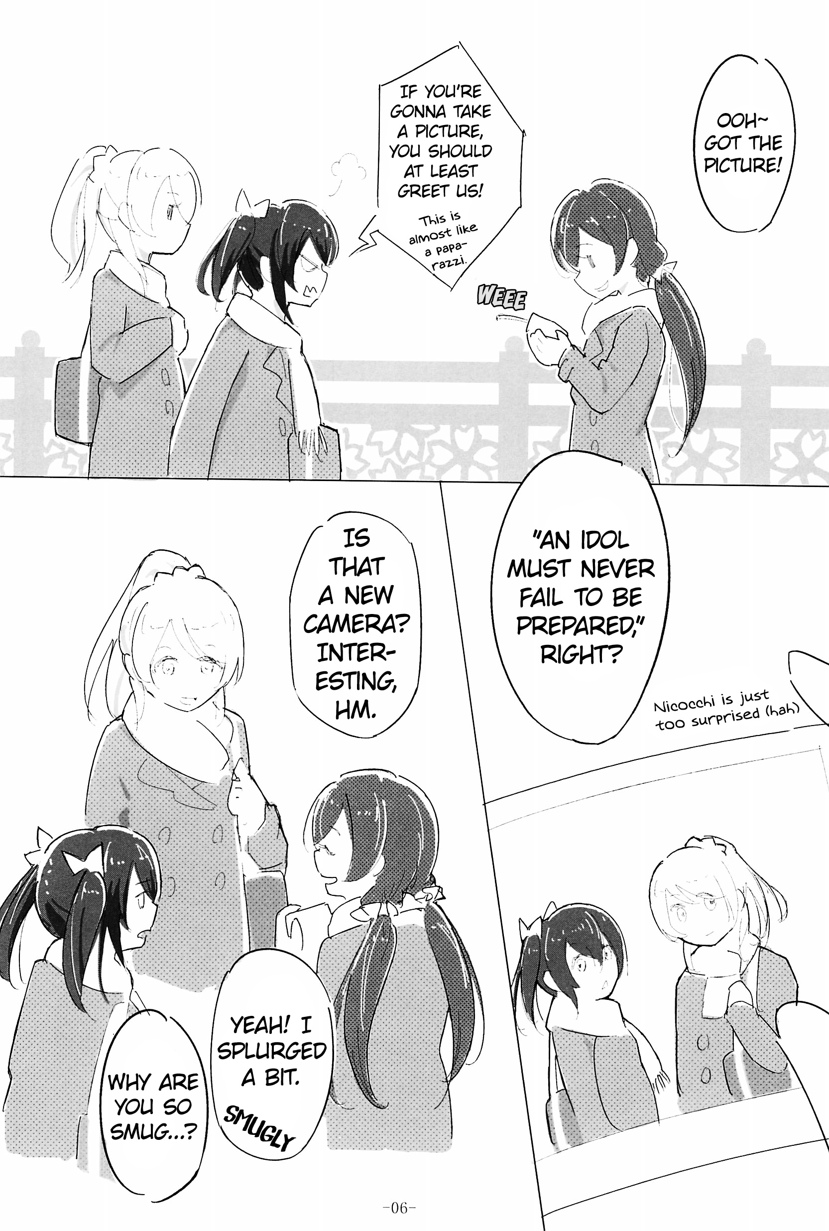 Love Live! - Missing (Doujinshi) 第8页