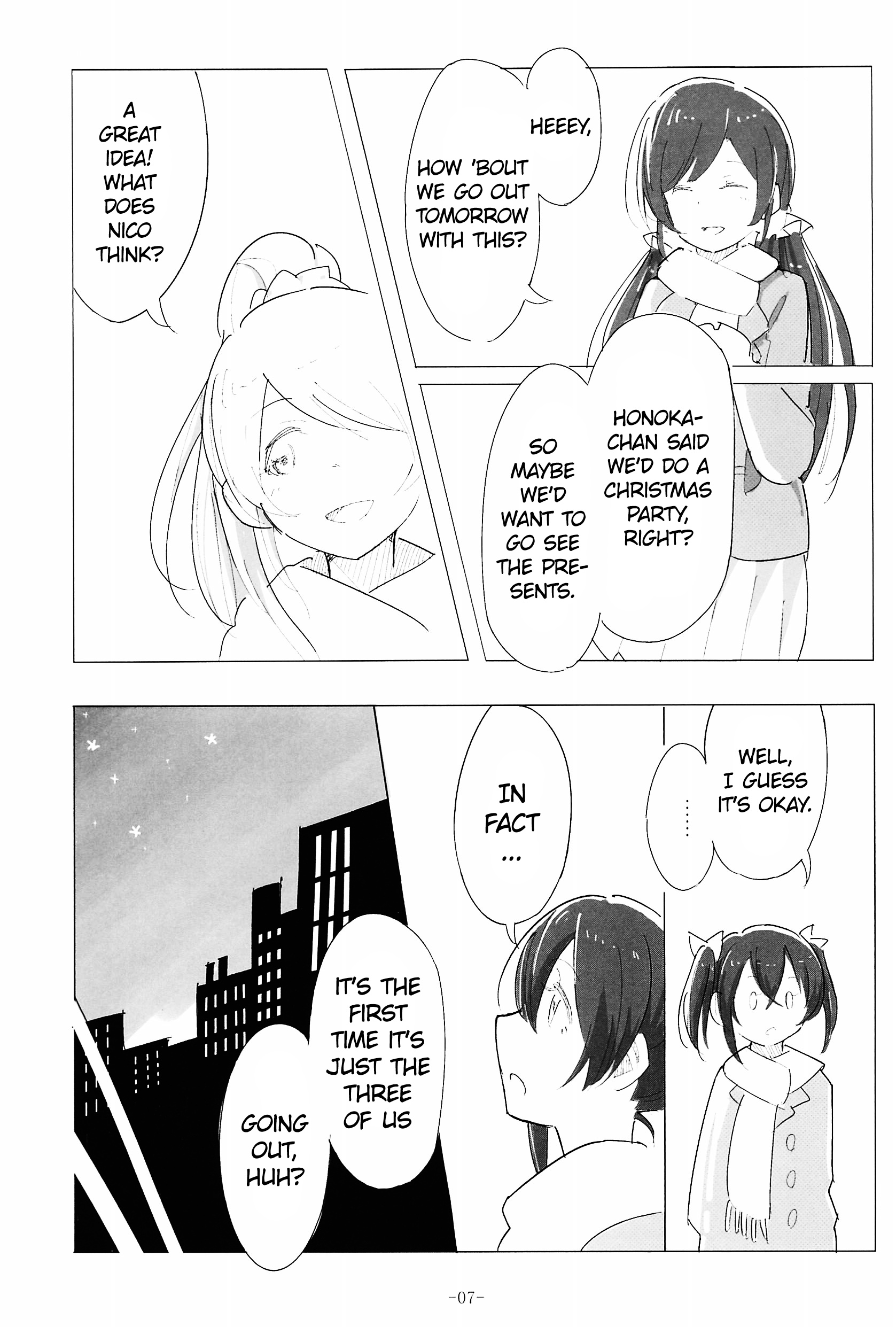 Love Live! - Missing (Doujinshi) Oneshot 第9页