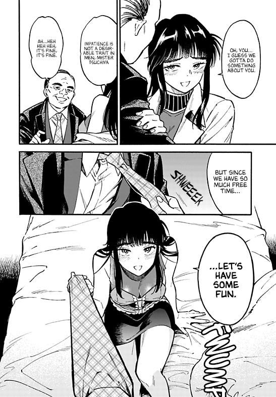 Nibiiro no Chameleon Ch. 3 第19页
