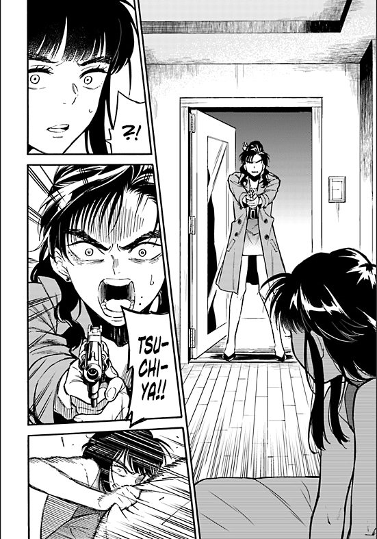 Nibiiro no Chameleon Ch. 3 第23页