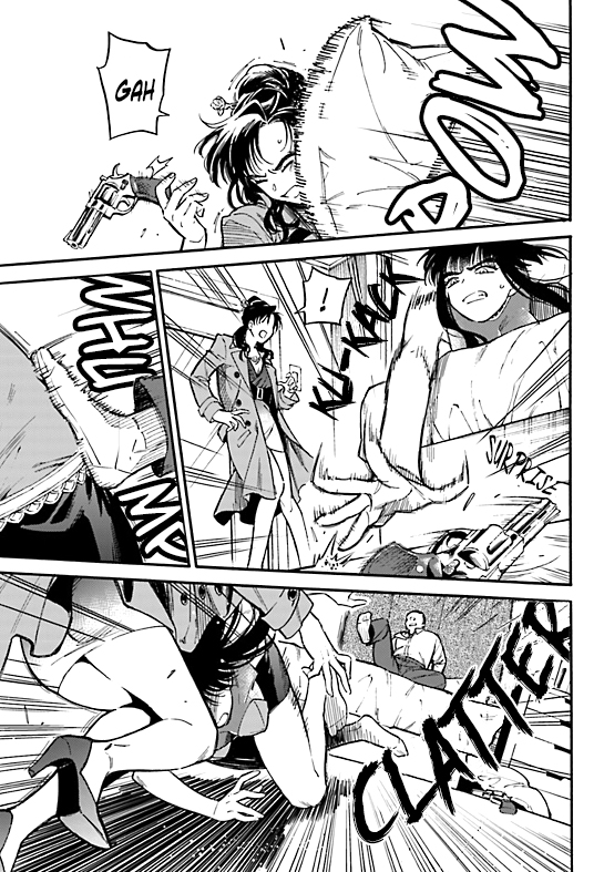Nibiiro no Chameleon Ch. 3 第24页