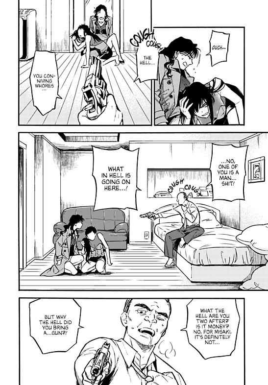 Nibiiro no Chameleon Ch. 3 第25页