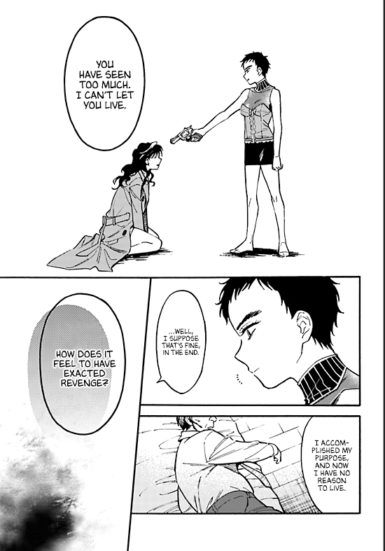 Nibiiro no Chameleon Ch. 3 第32页